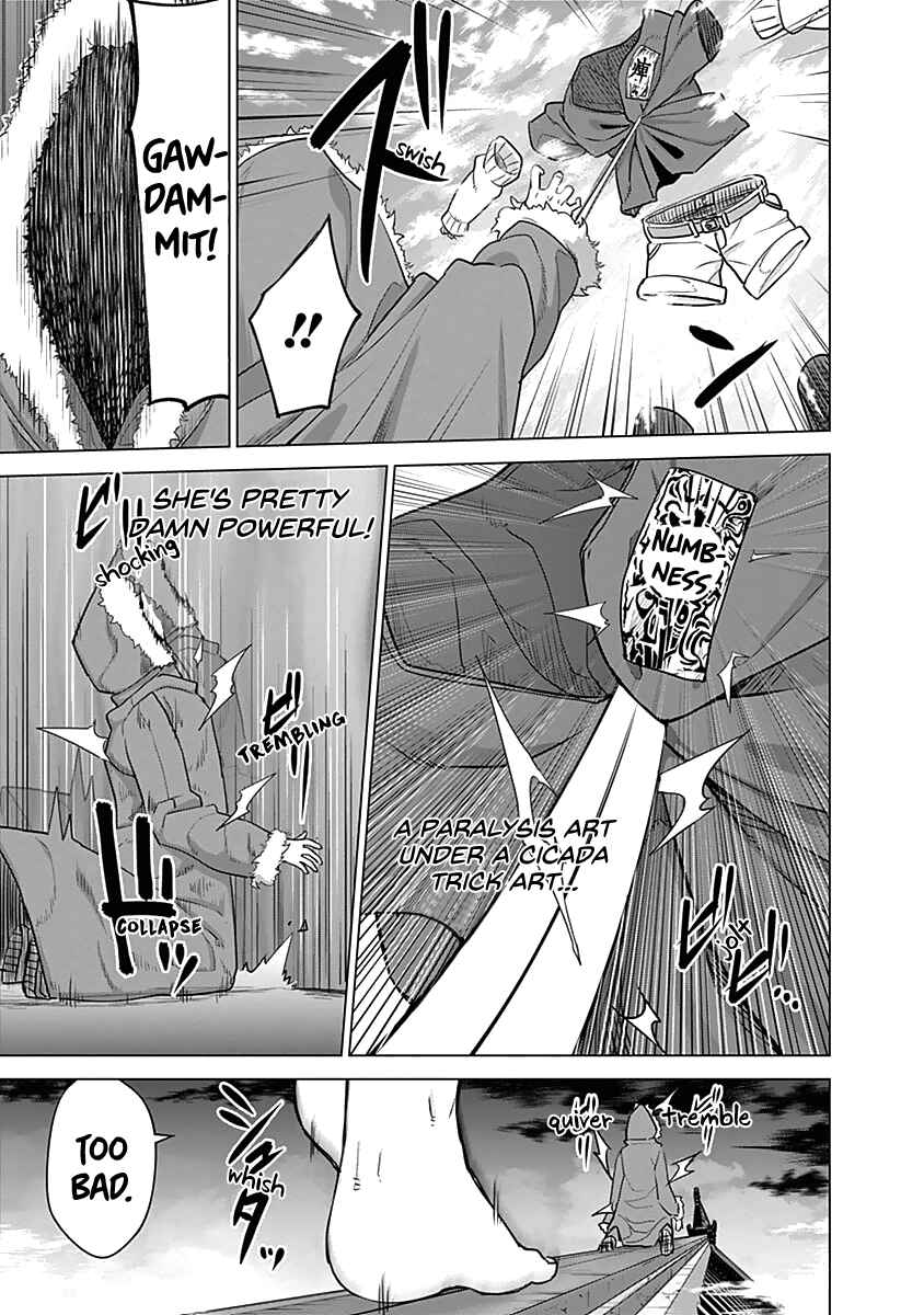 Page 18 Chapter 35 Kunoichi no Ichi!