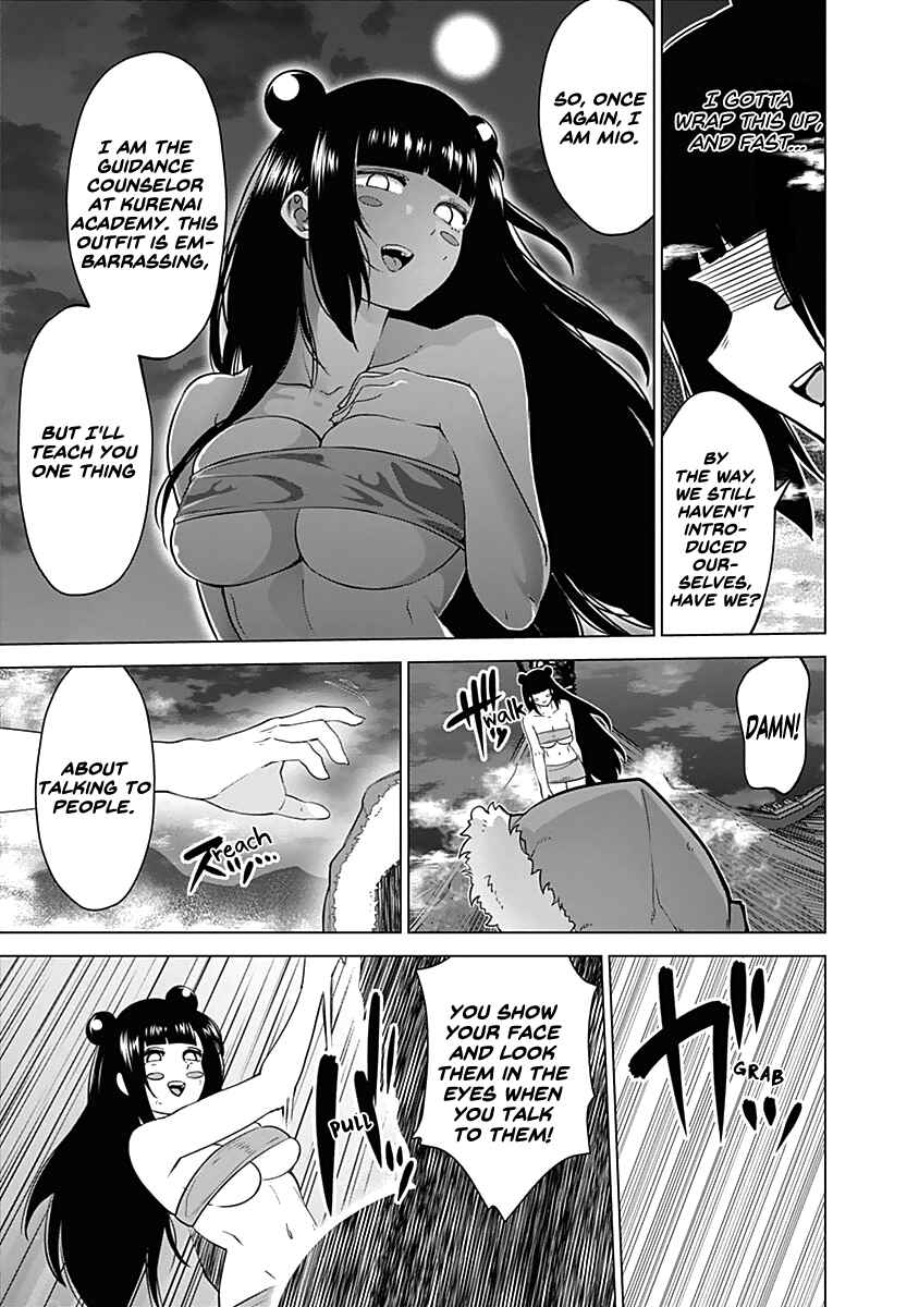 Page 20 Chapter 35 Kunoichi no Ichi!