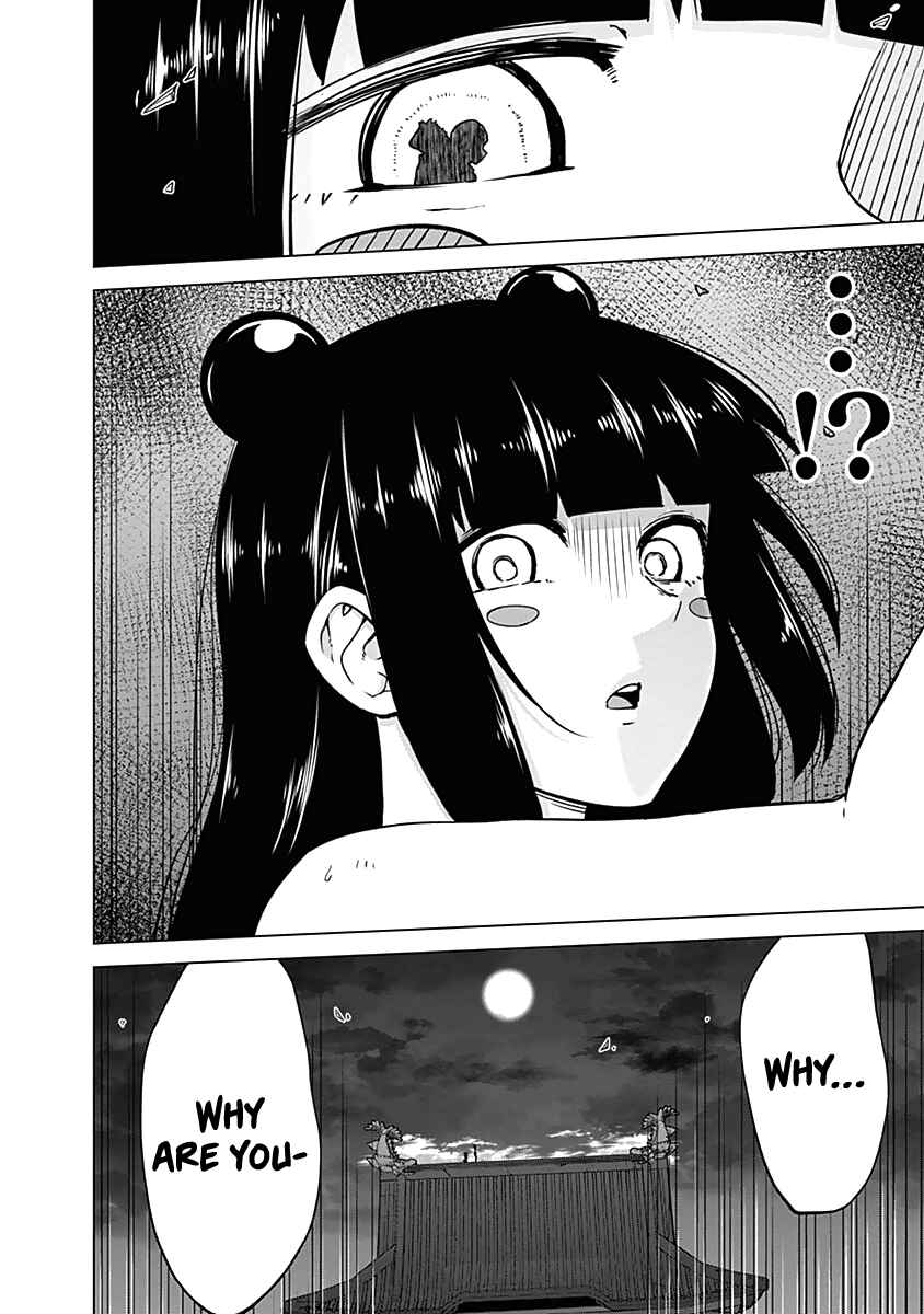 Page 21 Chapter 35 Kunoichi no Ichi!