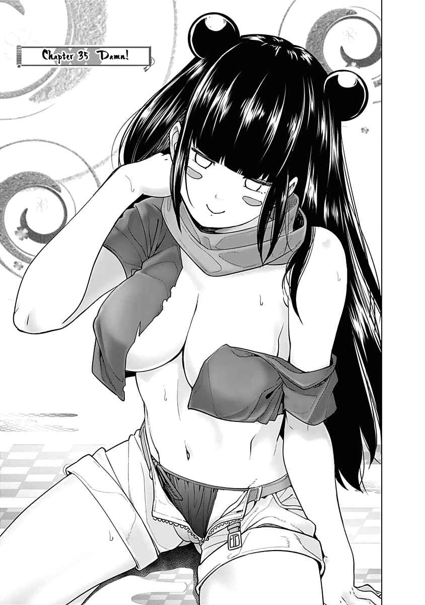 Page 4 Chapter 35 Kunoichi no Ichi!