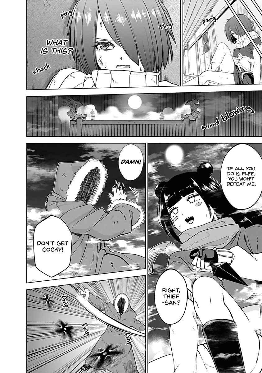 Page 9 Chapter 35 Kunoichi no Ichi!