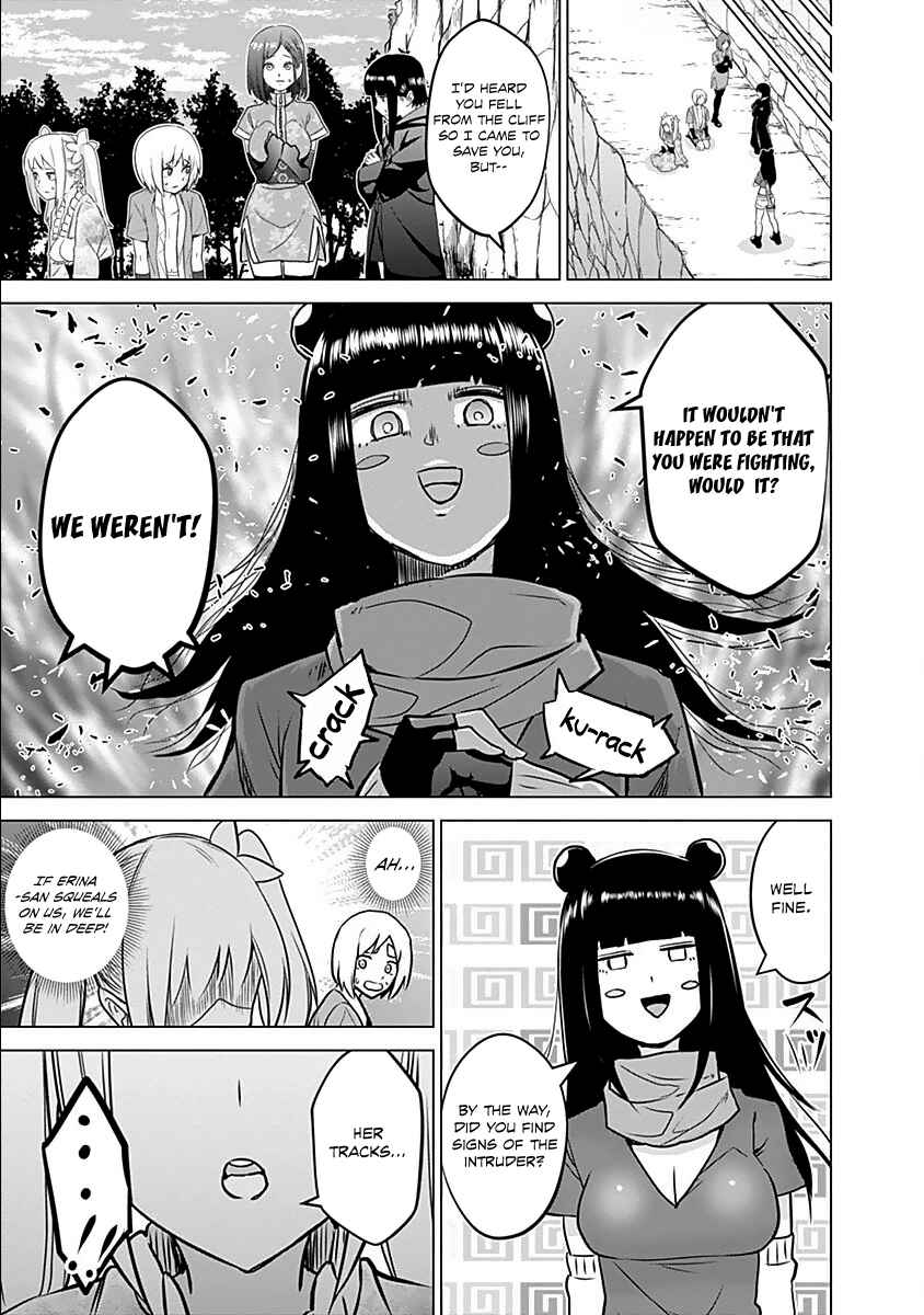 Page 18 Chapter 9 Kunoichi no Ichi!