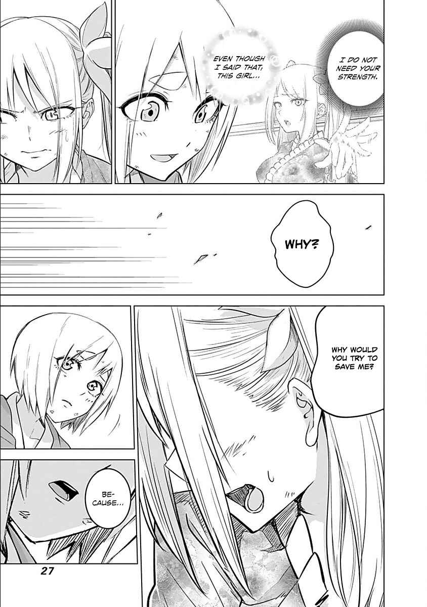 Page 8 Chapter 9 Kunoichi no Ichi!
