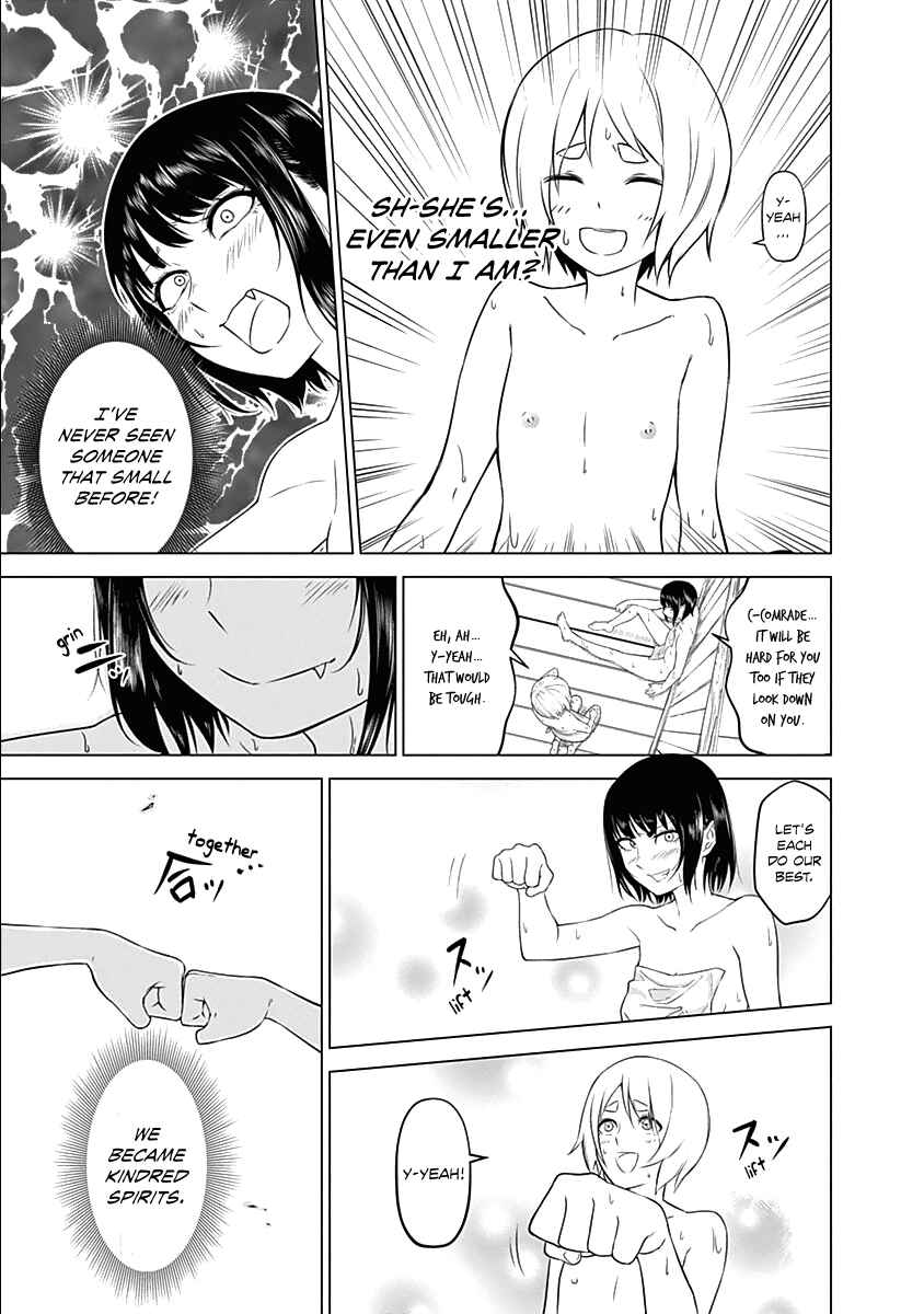 Page 23 Chapter 3 Kunoichi no Ichi!