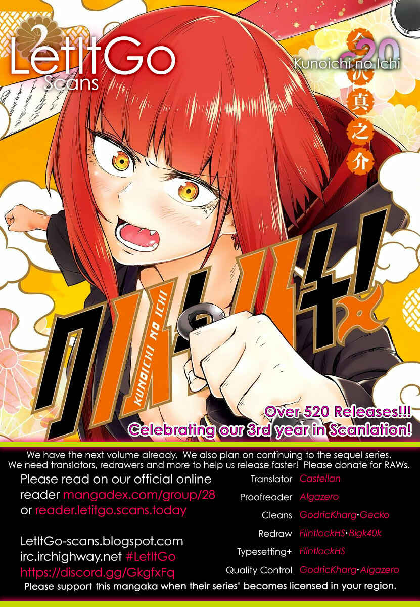 Page 1 Chapter 20 Kunoichi no Ichi!