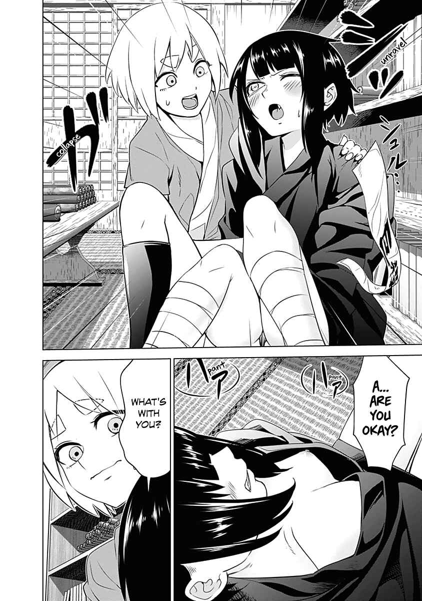 Page 15 Chapter 20 Kunoichi no Ichi!