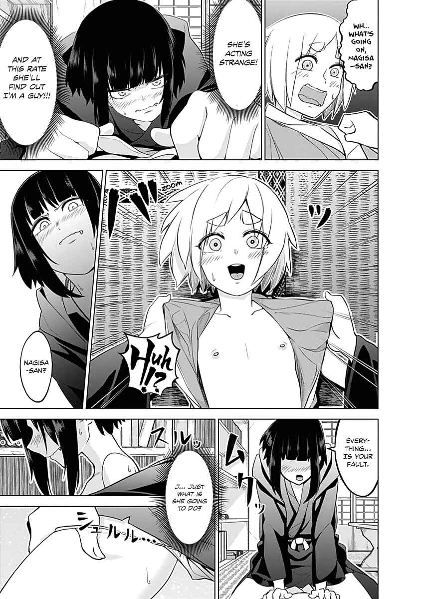 Page 18 Chapter 20 Kunoichi no Ichi!