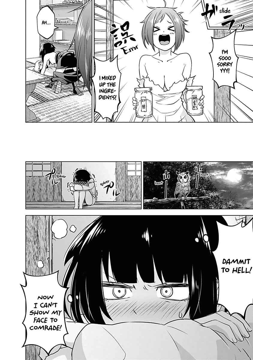 Page 21 Chapter 20 Kunoichi no Ichi!