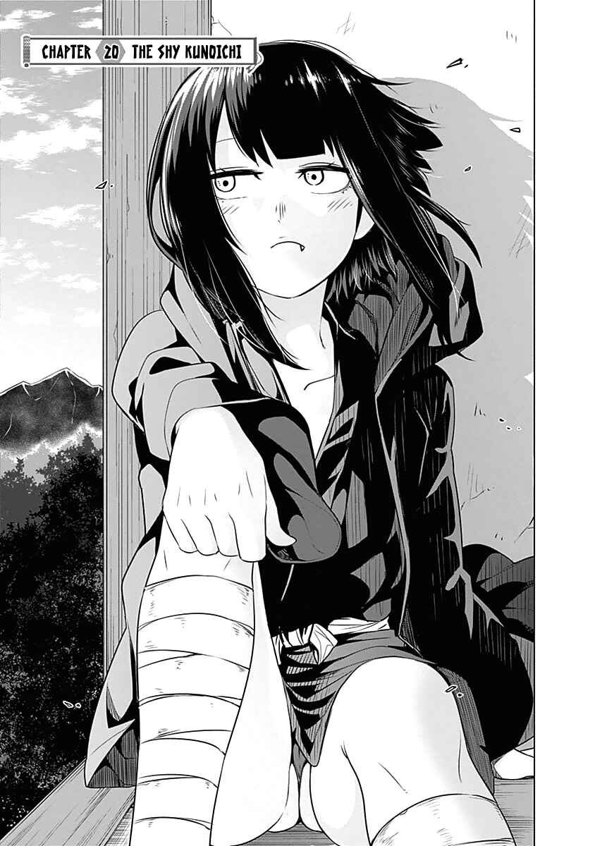 Page 4 Chapter 20 Kunoichi no Ichi!
