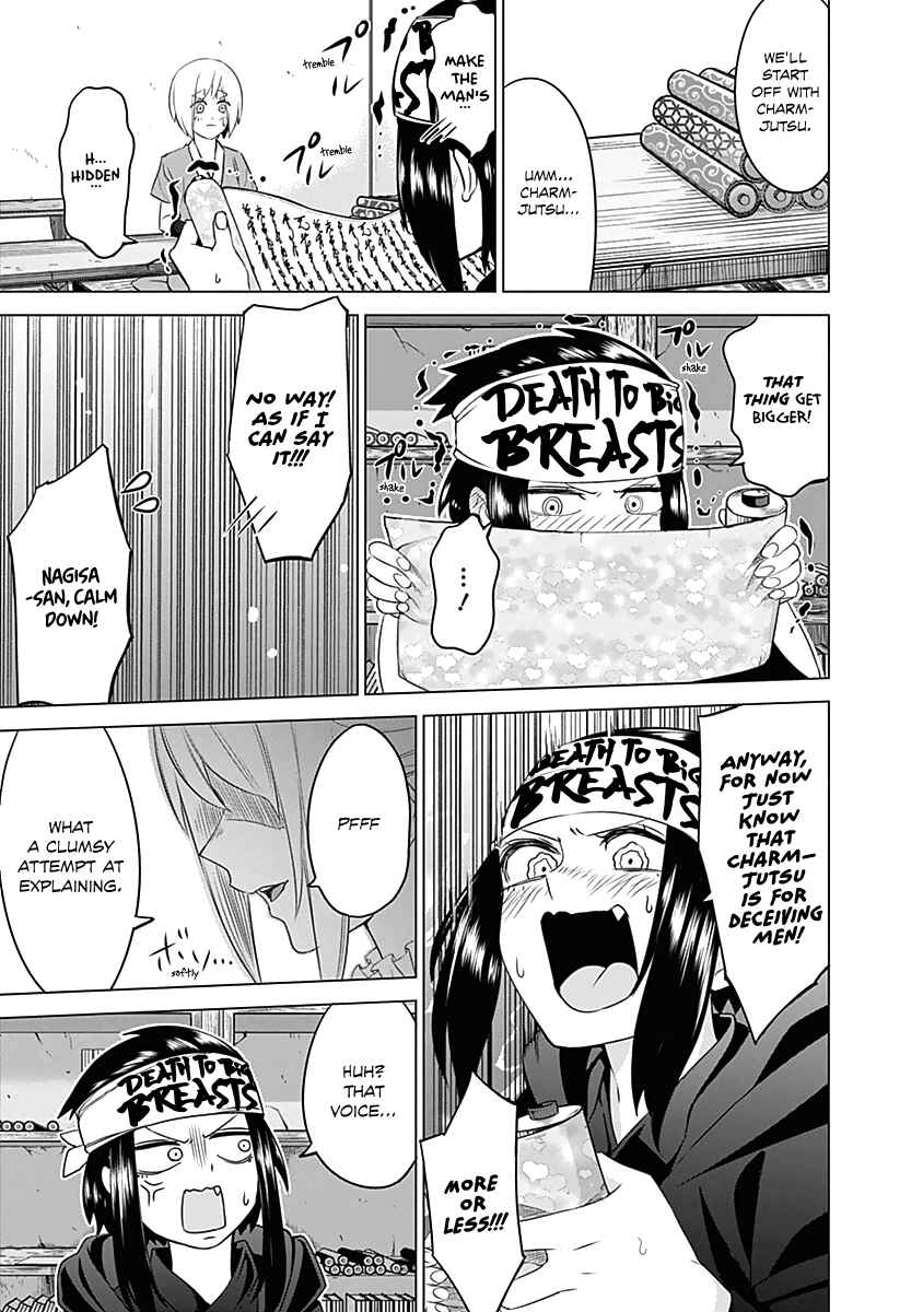 Page 8 Chapter 20 Kunoichi no Ichi!