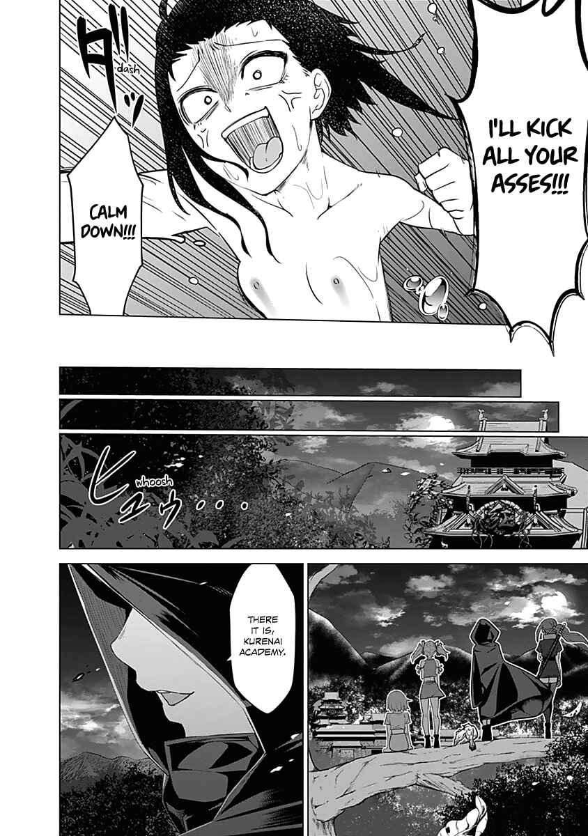Page 19 Chapter 22 Kunoichi no Ichi!