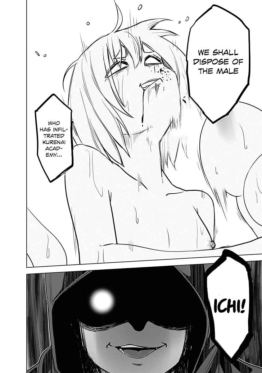 Page 21 Chapter 22 Kunoichi no Ichi!