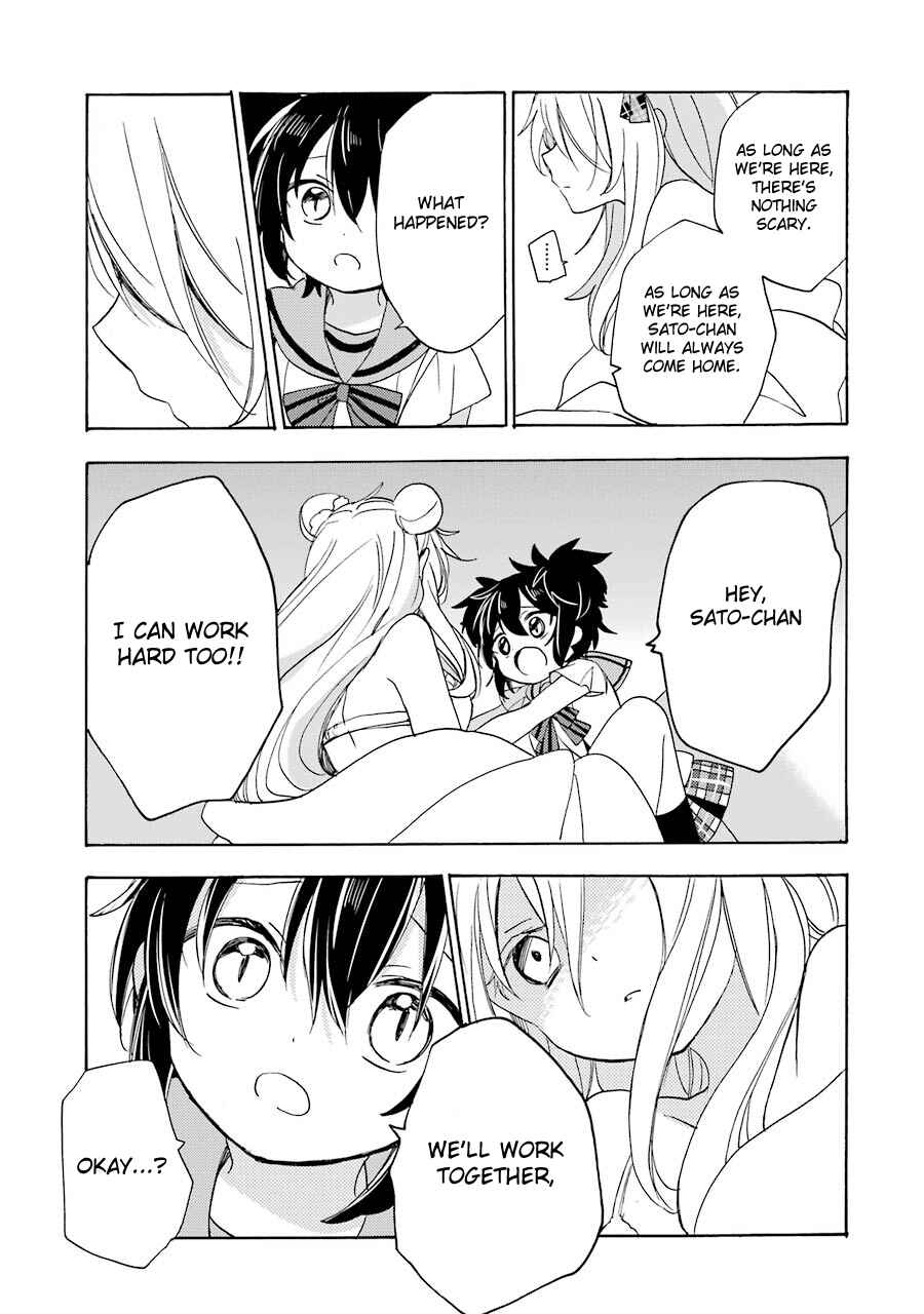 Page 10 Chapter 26 Happy Sugar Life
