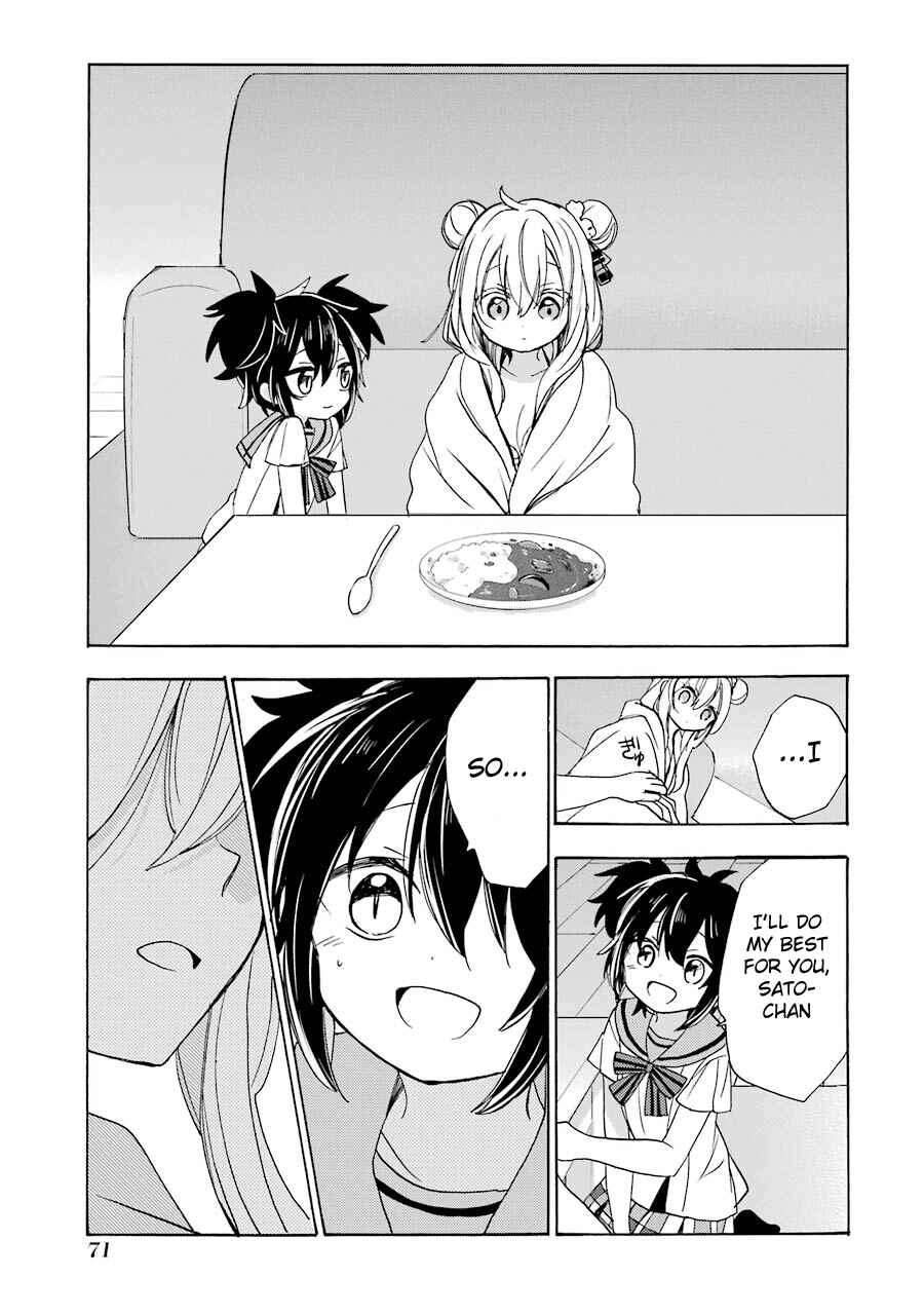 Page 12 Chapter 26 Happy Sugar Life