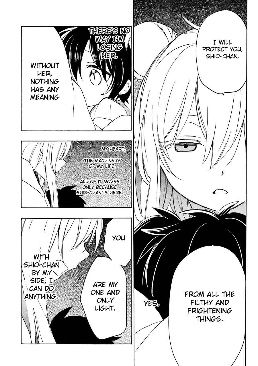Page 15 Chapter 26 Happy Sugar Life
