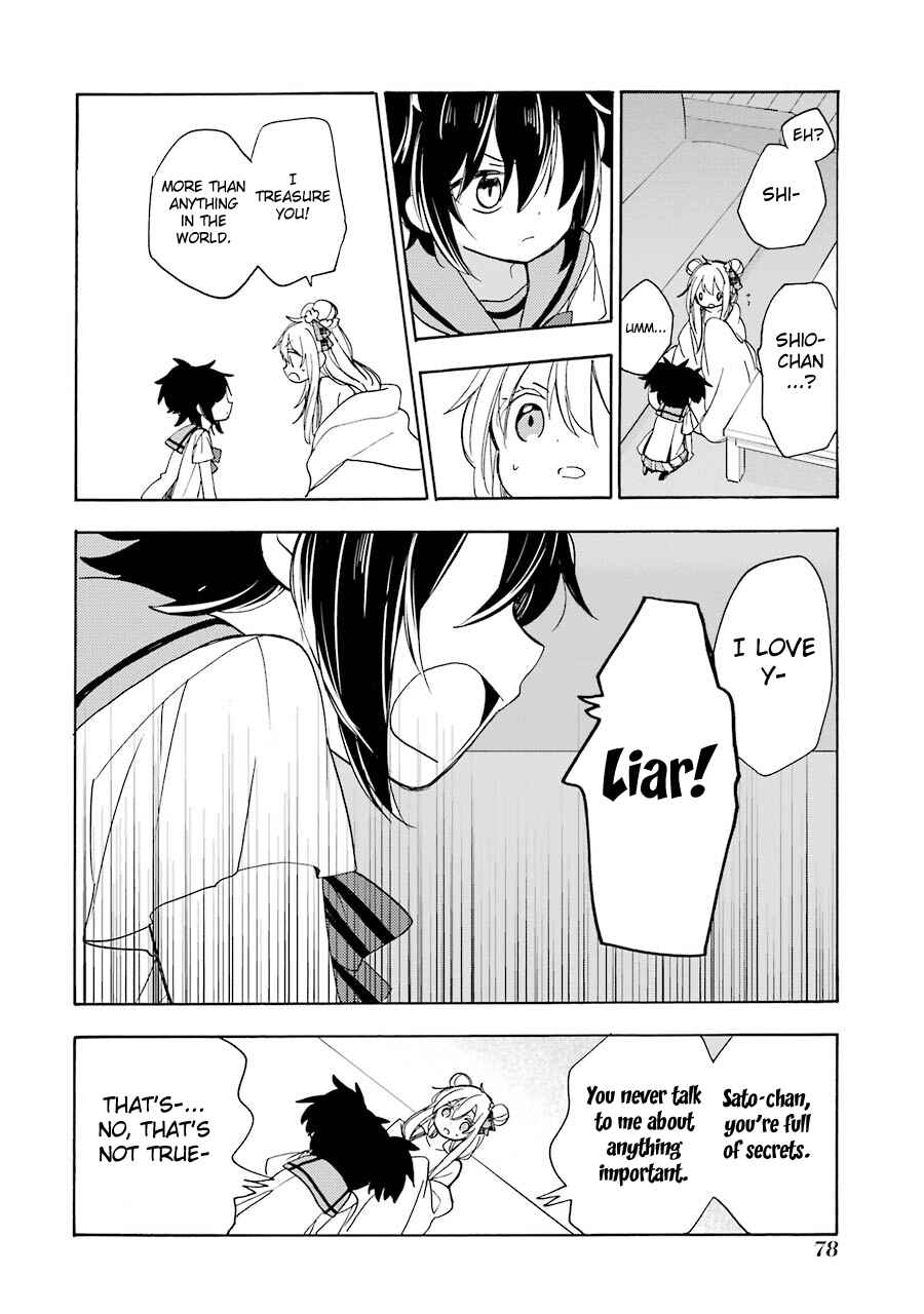 Page 19 Chapter 26 Happy Sugar Life