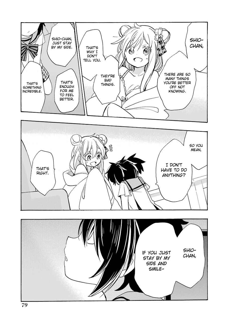 Page 20 Chapter 26 Happy Sugar Life