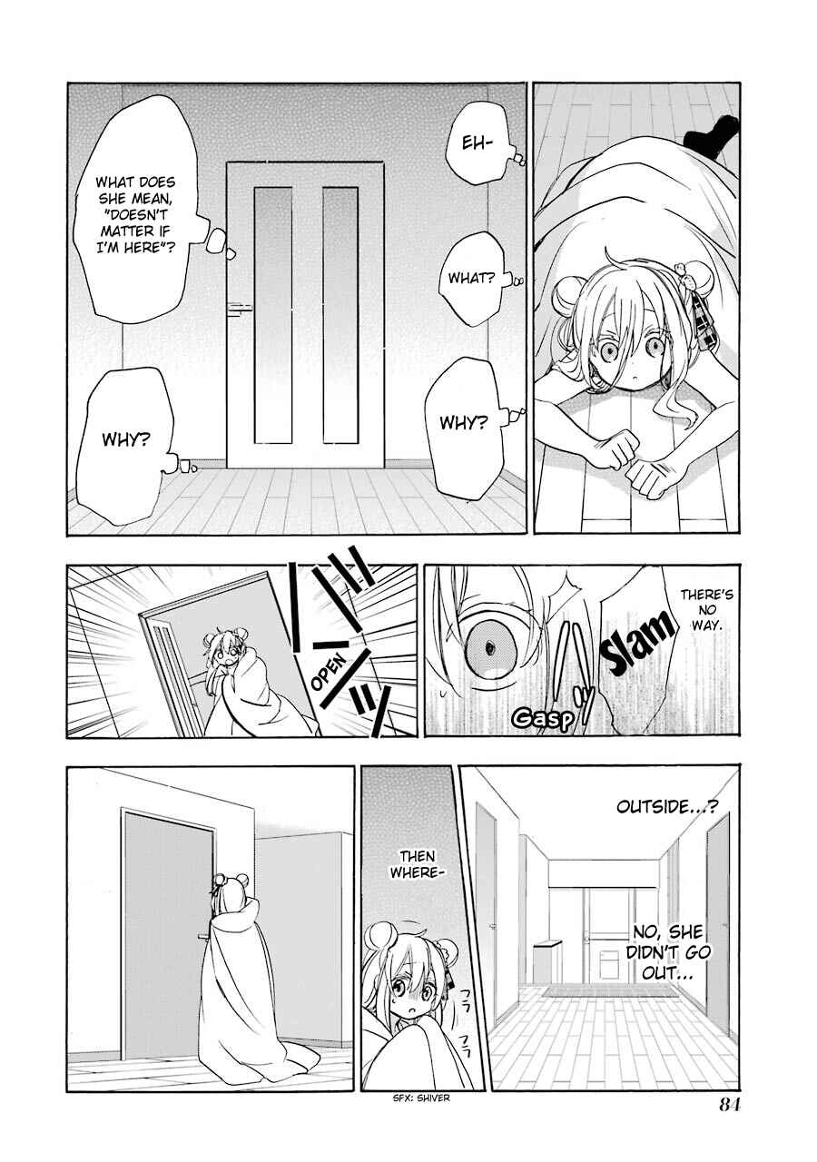 Page 24 Chapter 26 Happy Sugar Life