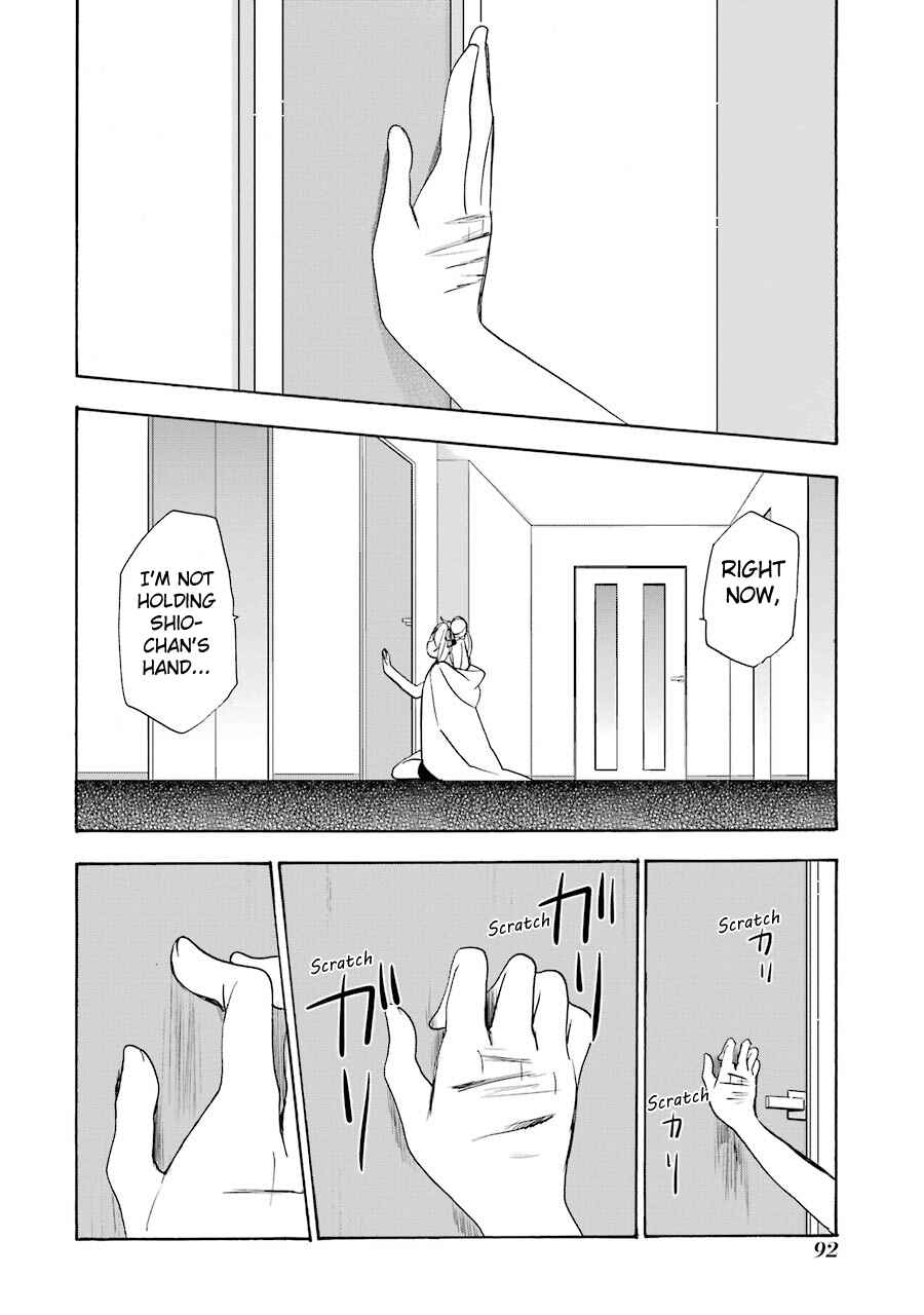 Page 30 Chapter 26 Happy Sugar Life
