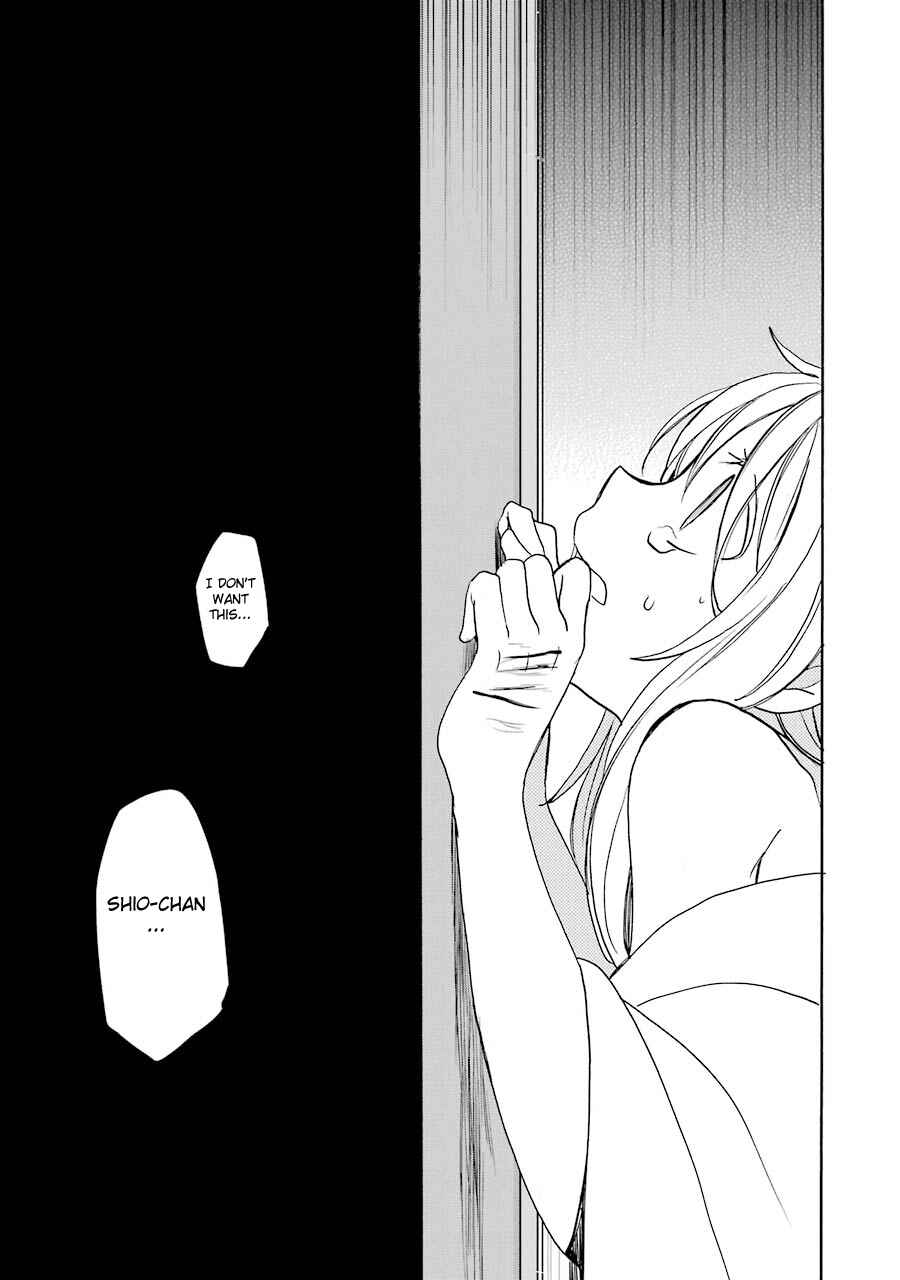 Page 31 Chapter 26 Happy Sugar Life