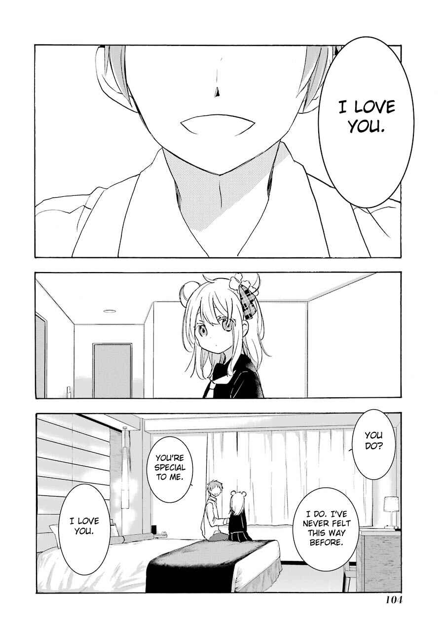Page 3 Chapter 30.5 Happy Sugar Life