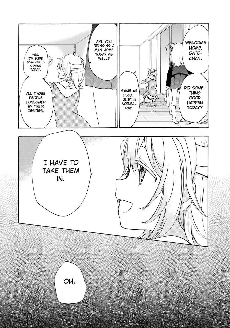 Page 5 Chapter 30.5 Happy Sugar Life