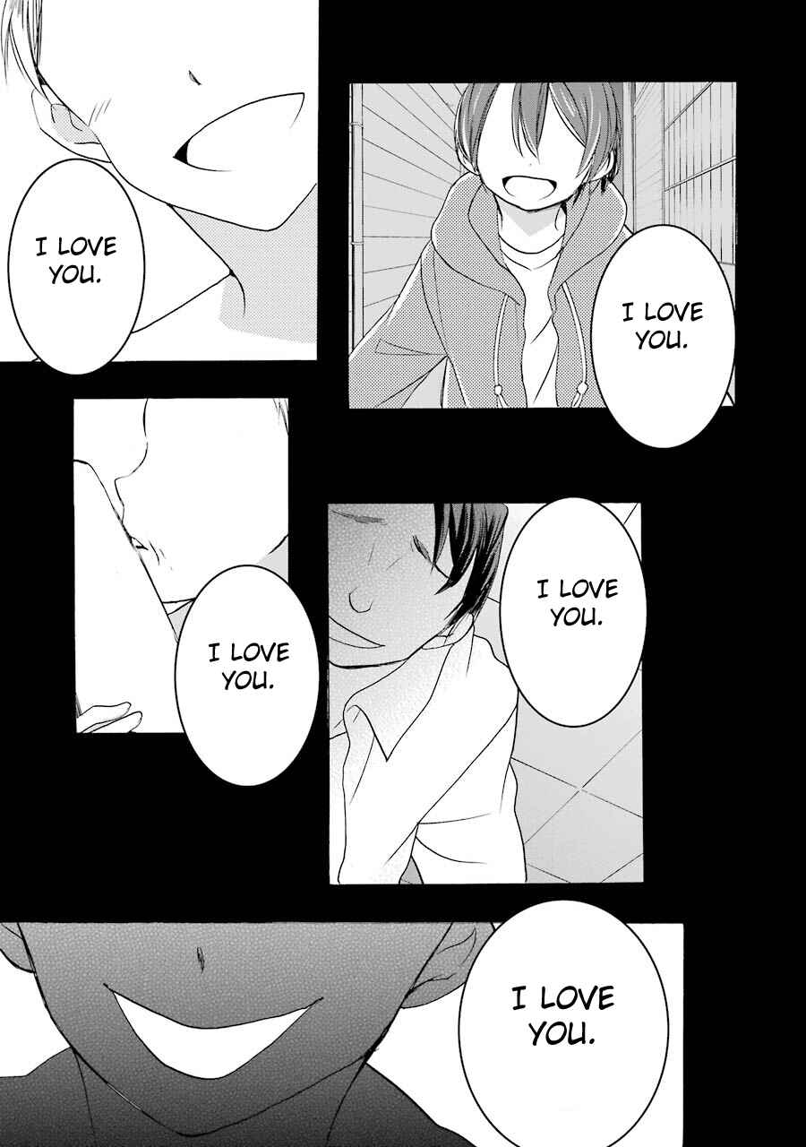 Page 8 Chapter 30.5 Happy Sugar Life