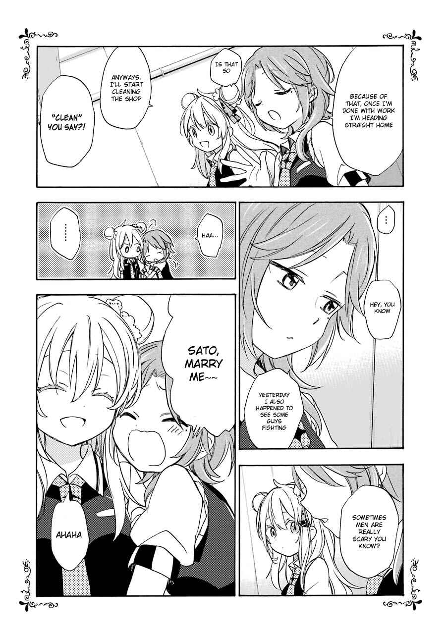 Page 21 Chapter 8 Happy Sugar Life