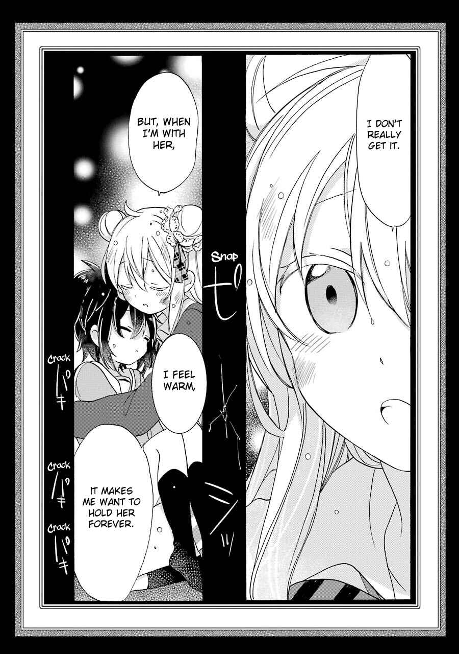 Page 22 Chapter 19 Happy Sugar Life