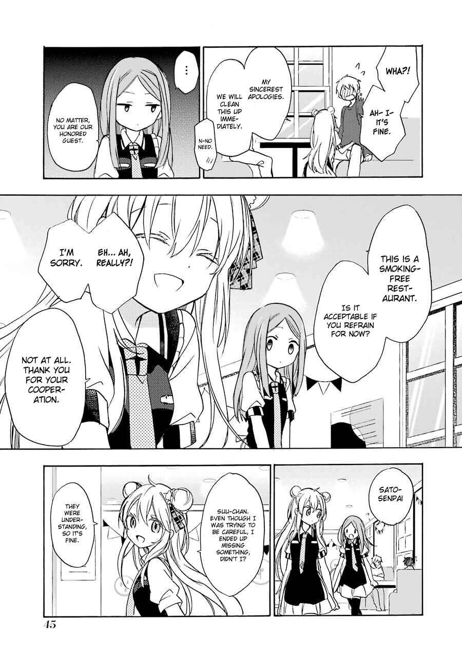 Page 12 Chapter 9 Happy Sugar Life