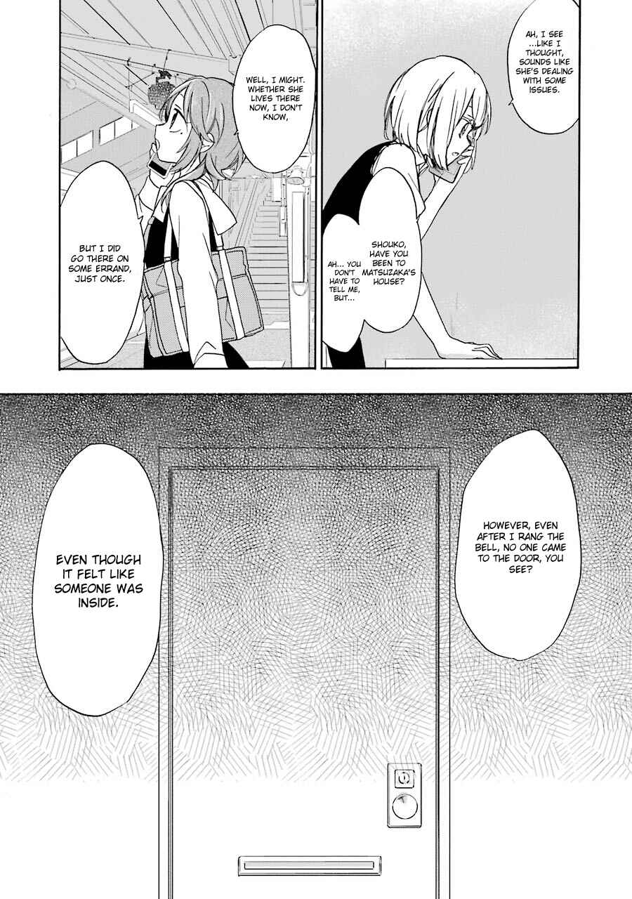 Page 20 Chapter 9 Happy Sugar Life