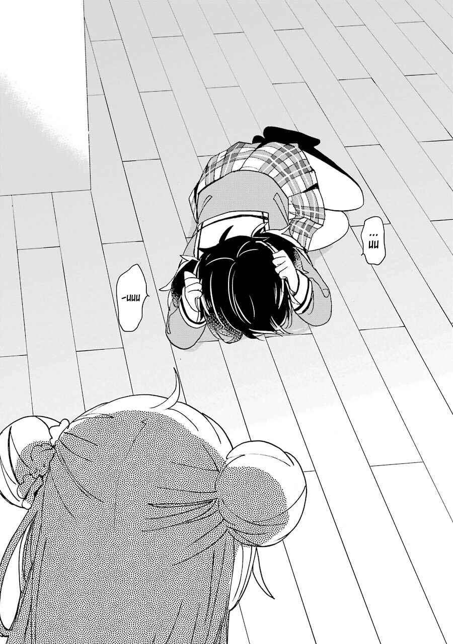 Page 42 Chapter 9 Happy Sugar Life