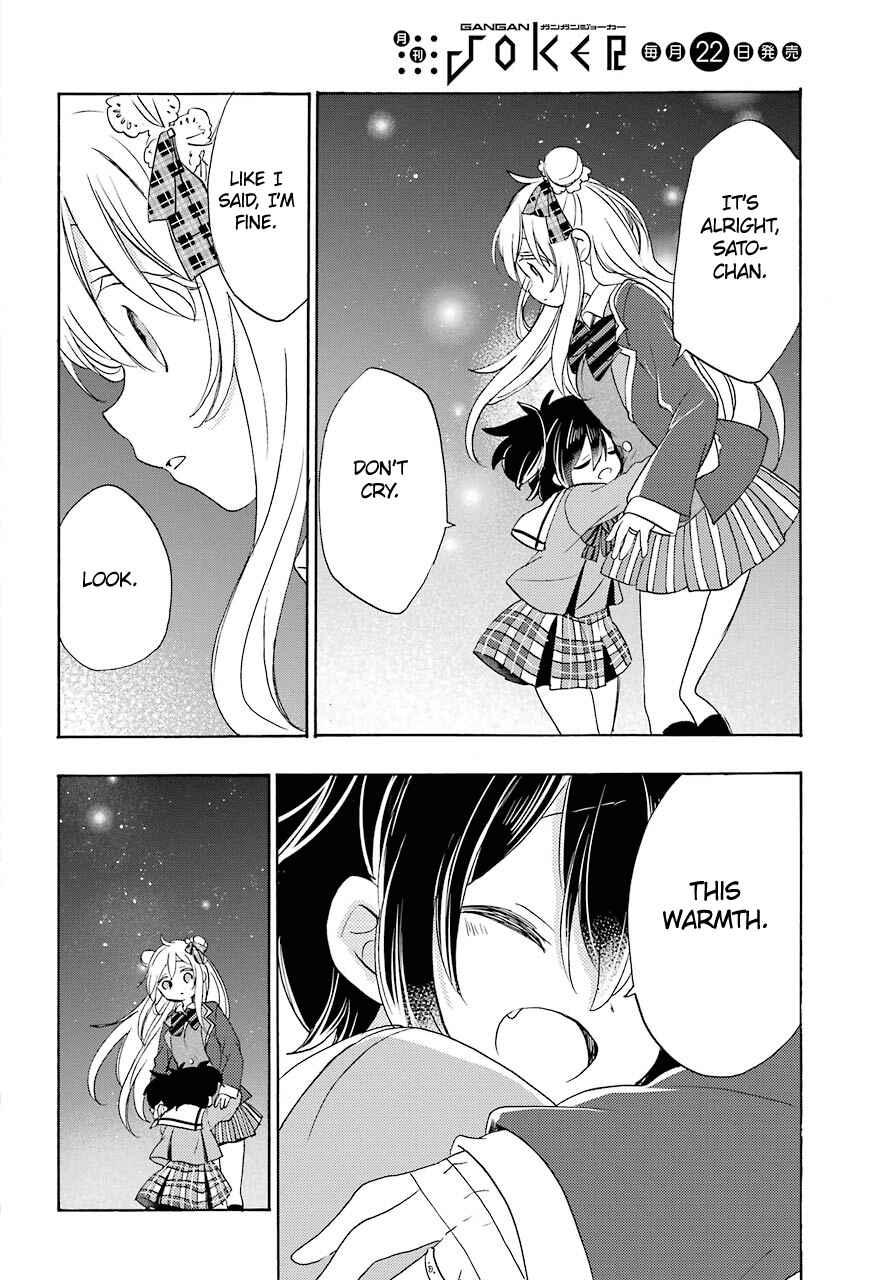 Page 11 Chapter 47 Happy Sugar Life