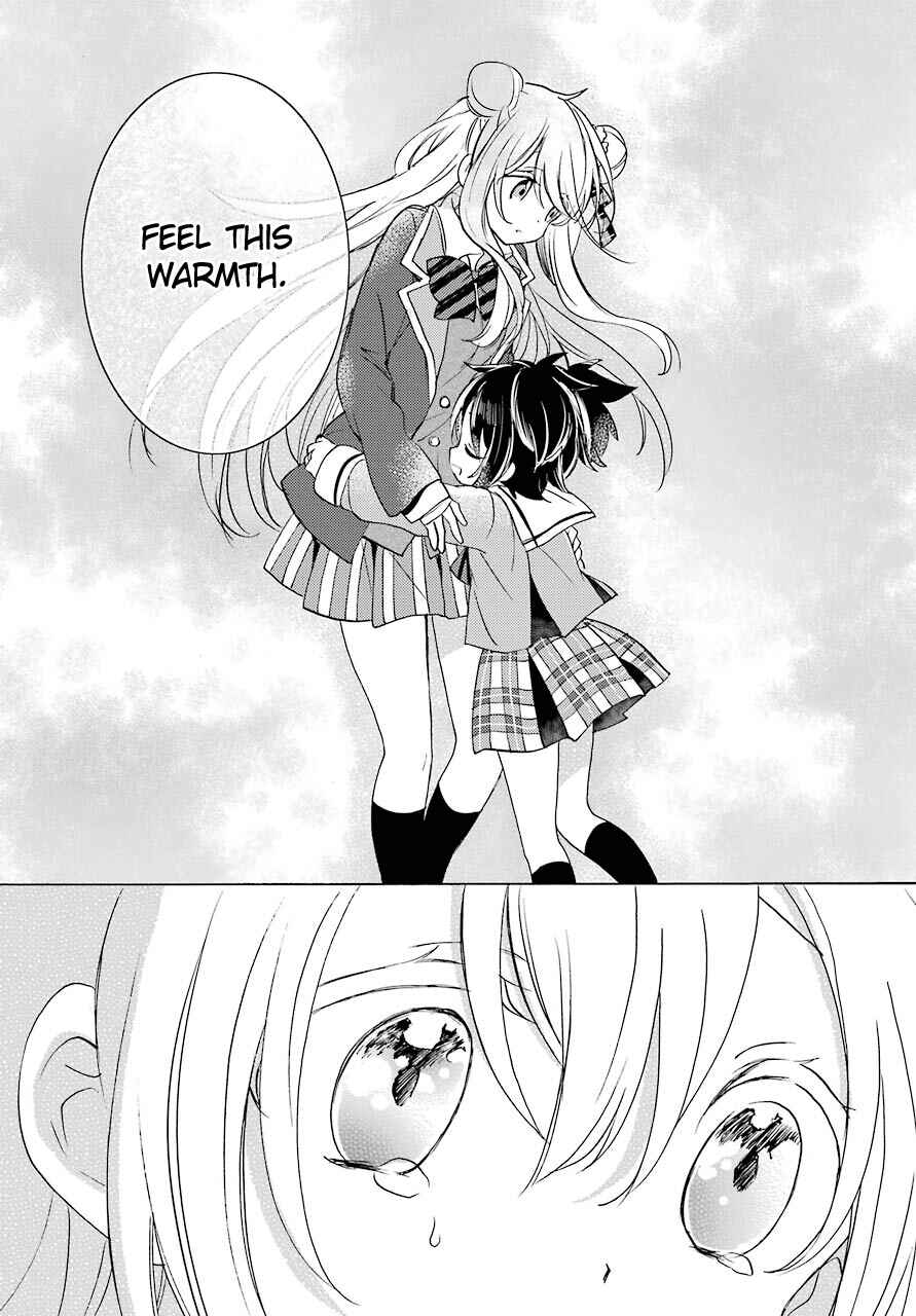 Page 12 Chapter 47 Happy Sugar Life
