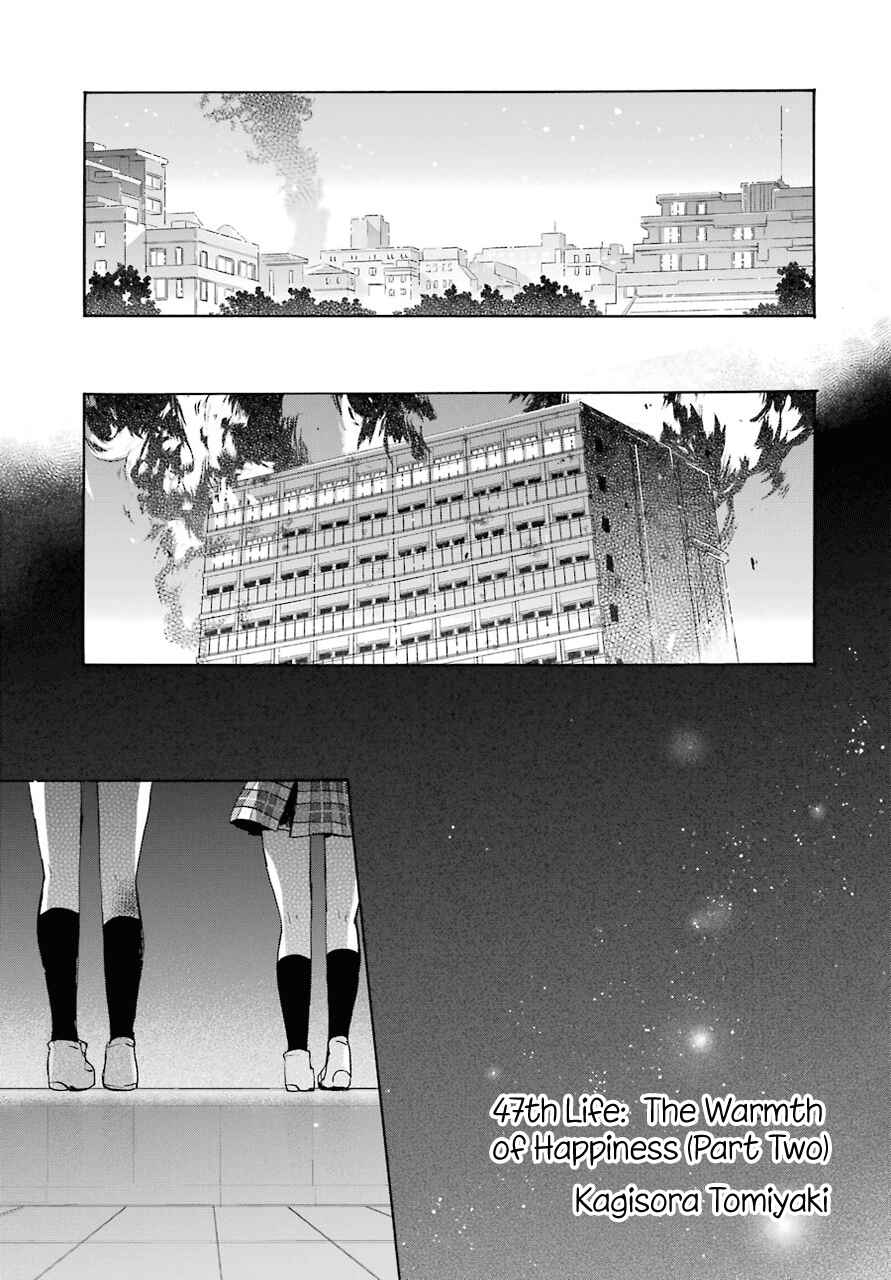 Page 24 Chapter 47 Happy Sugar Life