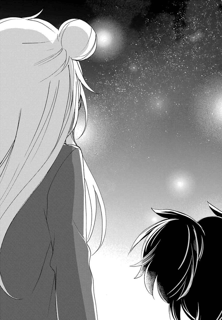 Page 26 Chapter 47 Happy Sugar Life