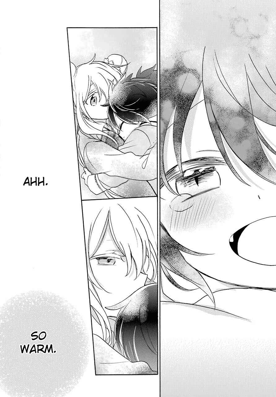 Page 40 Chapter 47 Happy Sugar Life