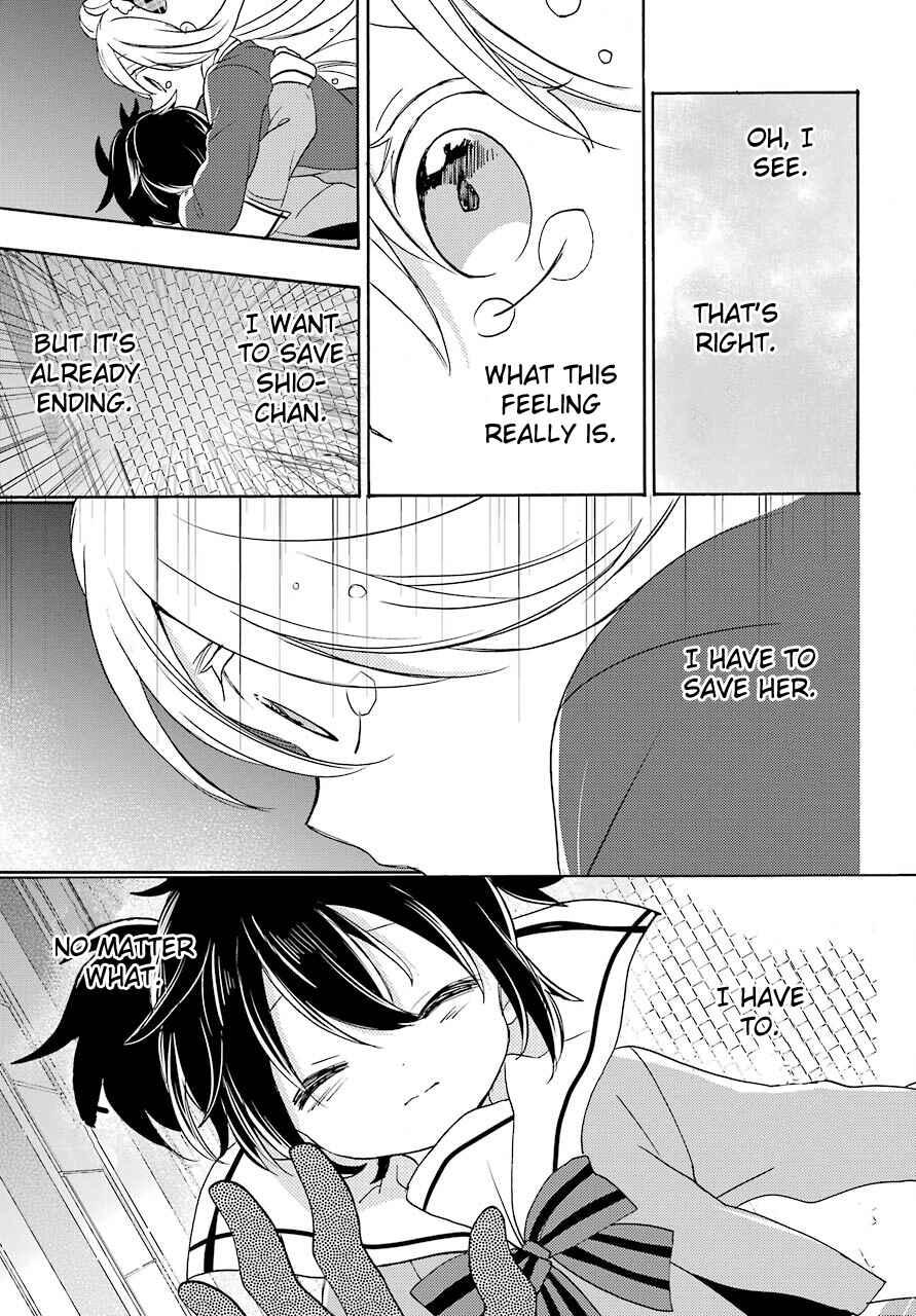 Page 49 Chapter 47 Happy Sugar Life