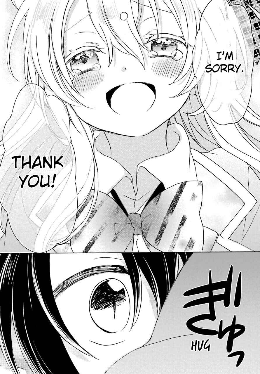Page 53 Chapter 47 Happy Sugar Life
