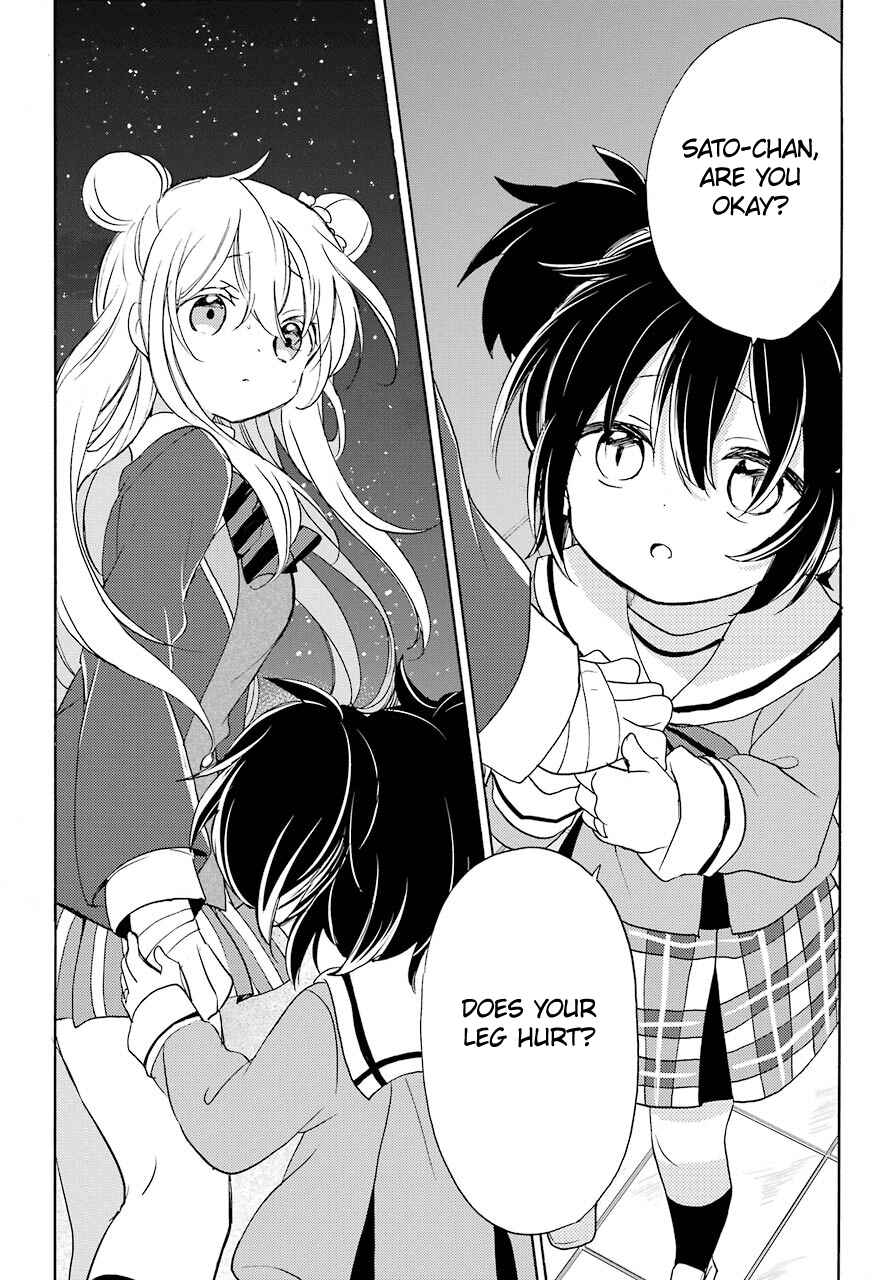 Page 9 Chapter 47 Happy Sugar Life