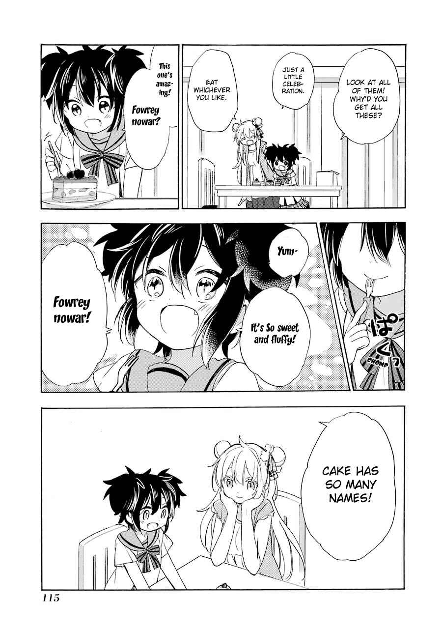 Page 12 Chapter 22 Happy Sugar Life