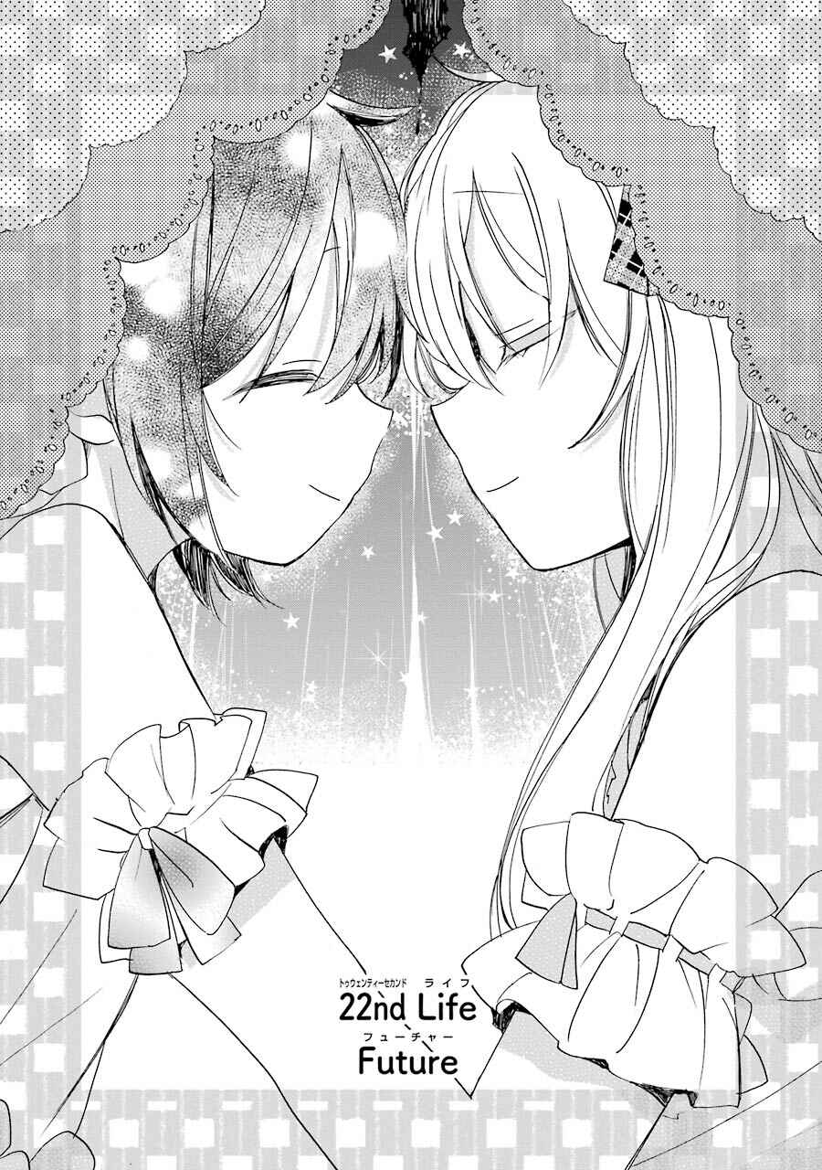 Page 3 Chapter 22 Happy Sugar Life