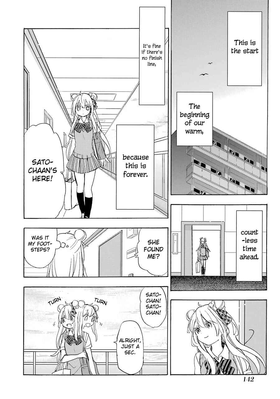 Page 37 Chapter 22 Happy Sugar Life