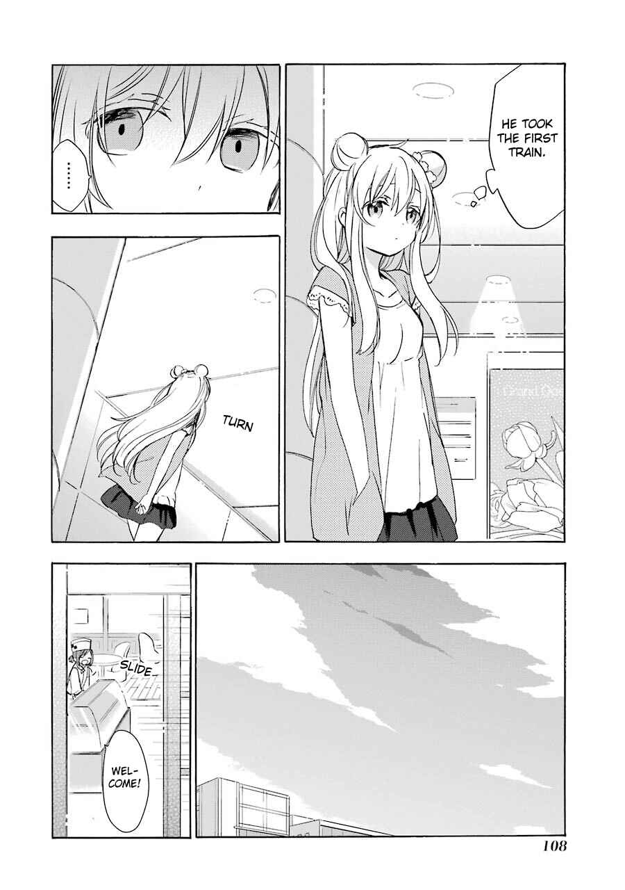 Page 5 Chapter 22 Happy Sugar Life