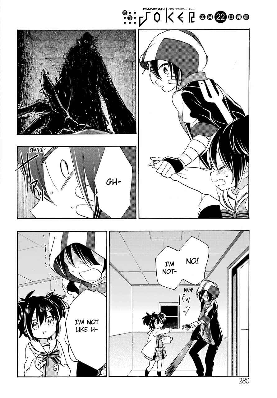 Page 11 Chapter 45 Happy Sugar Life