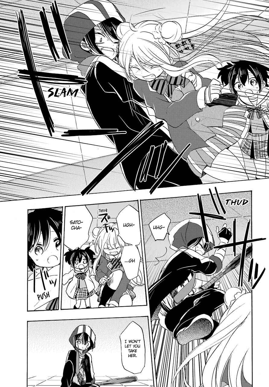 Page 12 Chapter 45 Happy Sugar Life