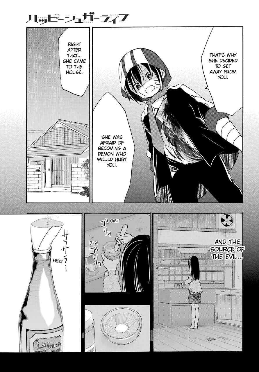 Page 20 Chapter 45 Happy Sugar Life