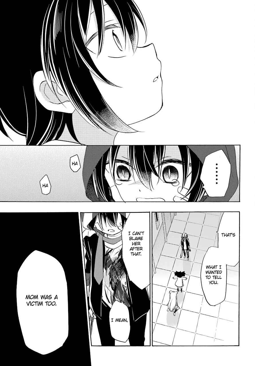 Page 24 Chapter 45 Happy Sugar Life