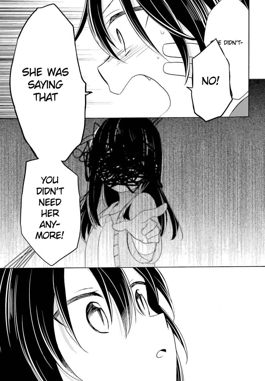 Page 26 Chapter 45 Happy Sugar Life