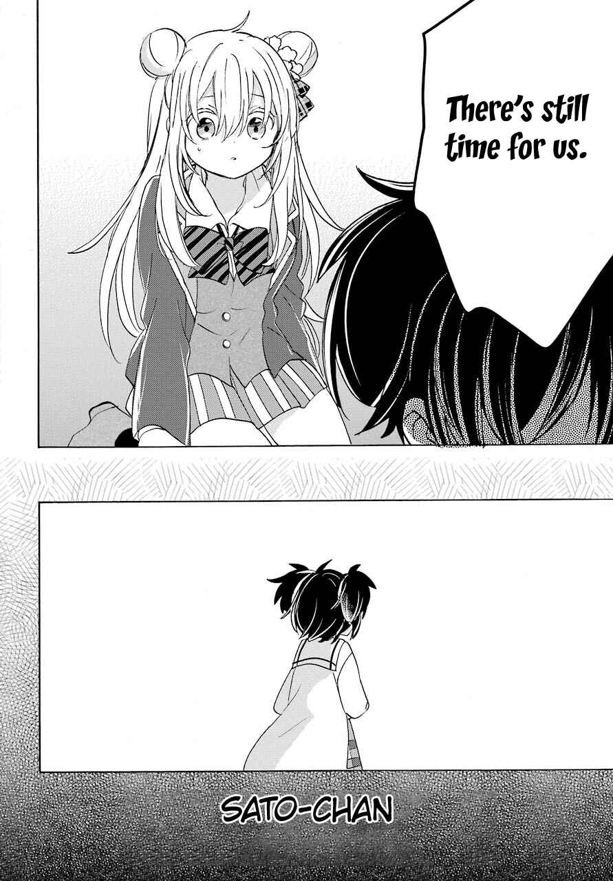 Page 34 Chapter 45 Happy Sugar Life